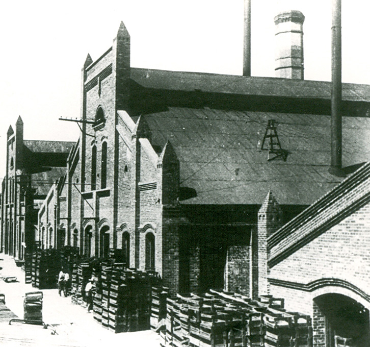 Foto de fábrica antigua de Vitro